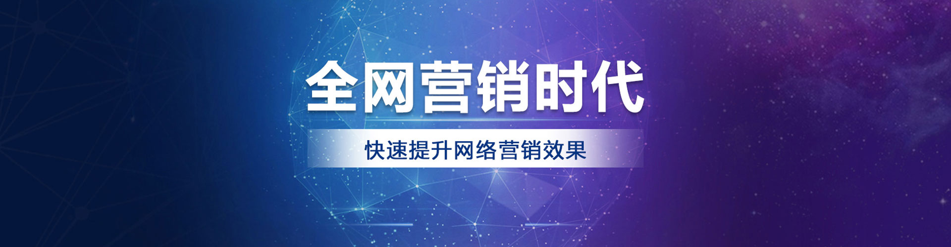 监利信息流投放